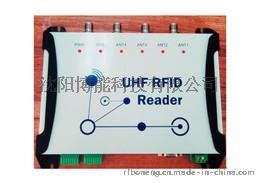 沈阳博能科技RFID读写器 固定式RFID读写器