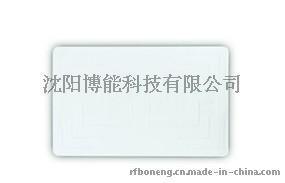 沈阳博能科技 纸质电子标签 rfid标签