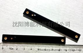 沈阳博能科技 金属电子标签 rfid标签