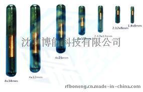 沈阳博能科技 玻璃管生物电子标签 rfid标签