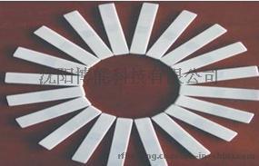 沈阳博能科技 超高频硅胶洗衣电子标签 rfid标签
